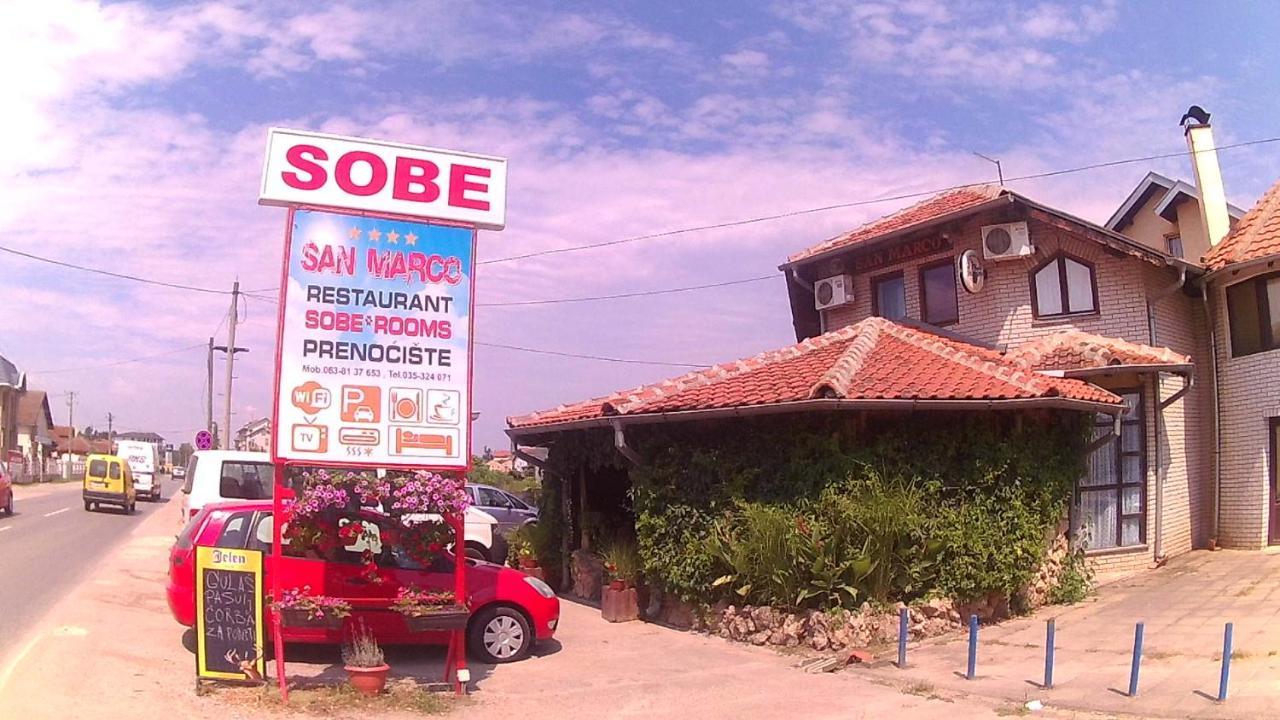 San Marko Motel Svilajnac 외부 사진